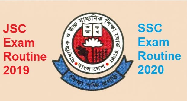 JSC SSC Exam Routine