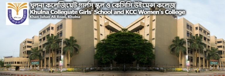 Khulna Collegiate Girls School and Kcc Women’s College Job Circular 2019