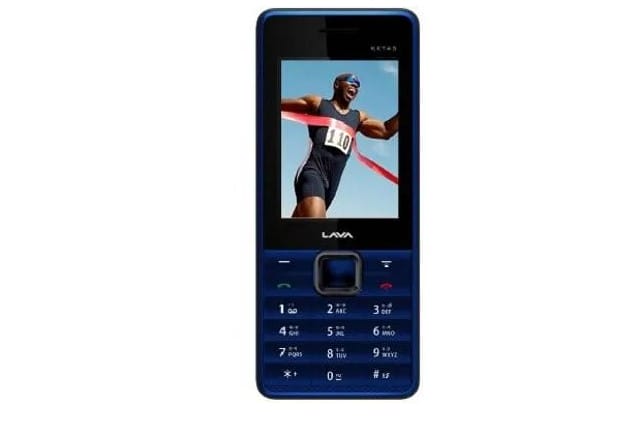 Lava Iris 45 Full Specification & Price in Bangladesh