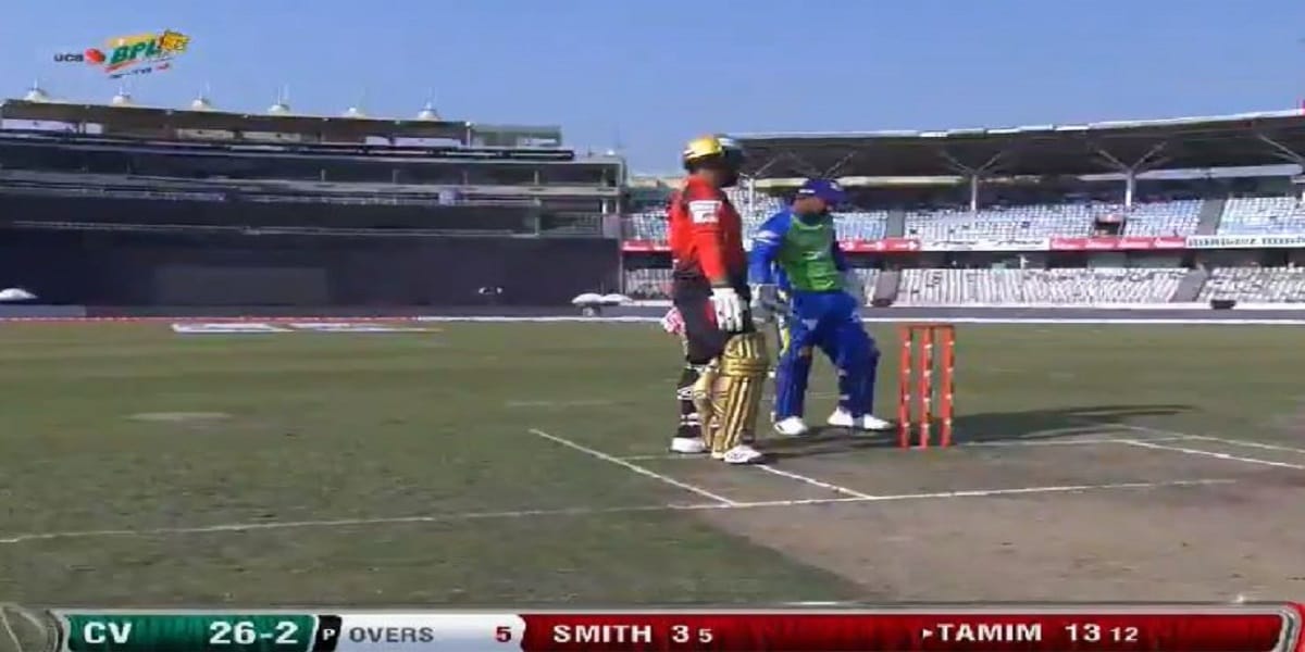Live Score Update And Streaming GTV BPL T20 On Youtube