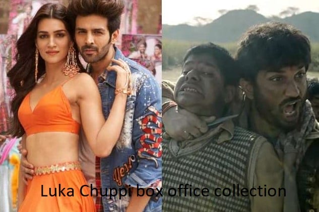 Luka Chuppi box office collection