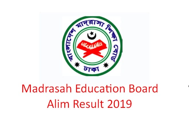 Alim Result 2019 Online & SMS with Marksheet Download