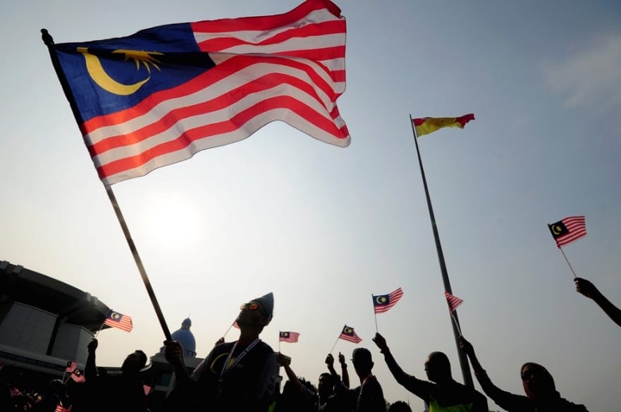 Malaysia National Day 2019 Image