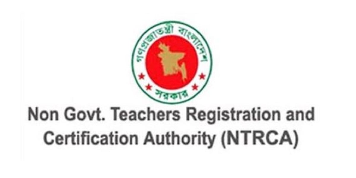 NTRCA Result