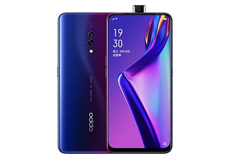 Oppo K3 will launch in India today