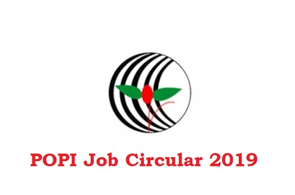 POPI Job Circular 2019