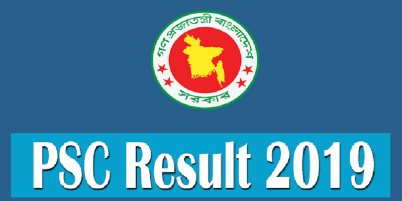 PSC Result 2019