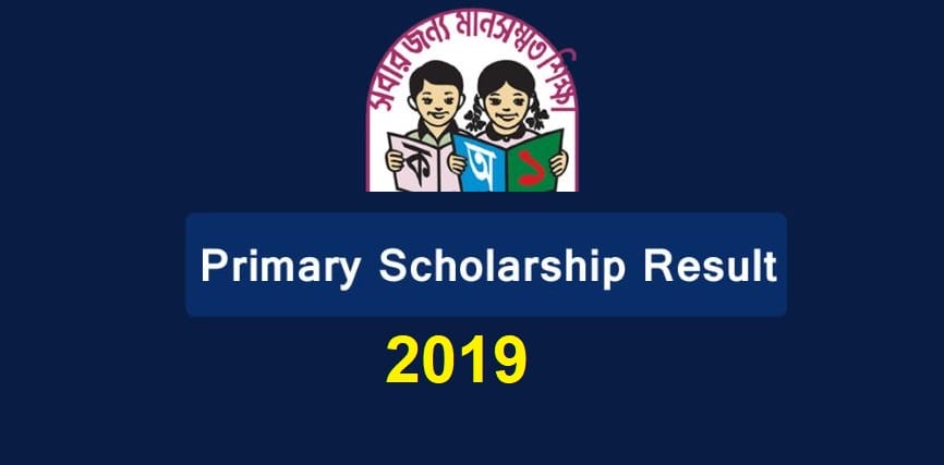 PSC Scholarship Result 2019
