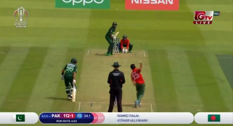 Pakistan vs Bangladesh ICC Cricket World Cup 2019 Match LIVE SCORE And Update