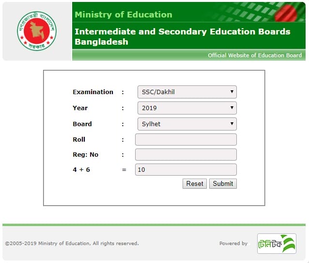 Quick System to Check Dakhil Result 2019 Online