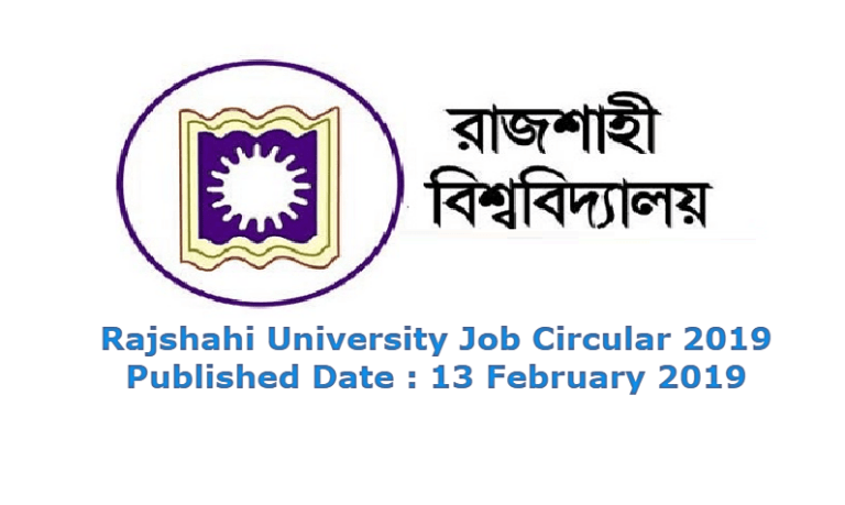Rajshahi University Job Circular 2019 Has Published
