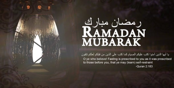 Ramadan Mubarak Pic 2019