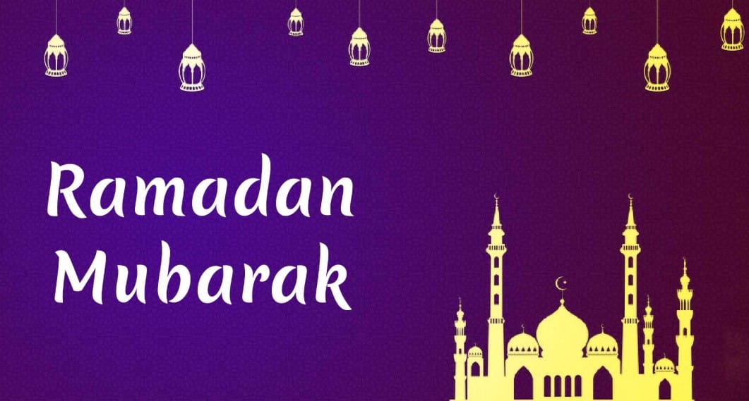 Ramadan Wallpaper