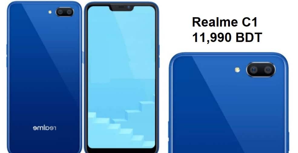 Realme C1 Price in Bangladesh