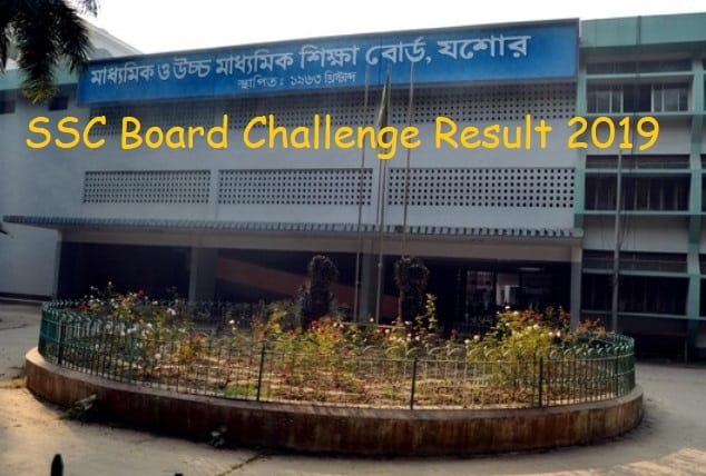 SSC Board Challenge Result 2019 Jessore Board – PDF Link