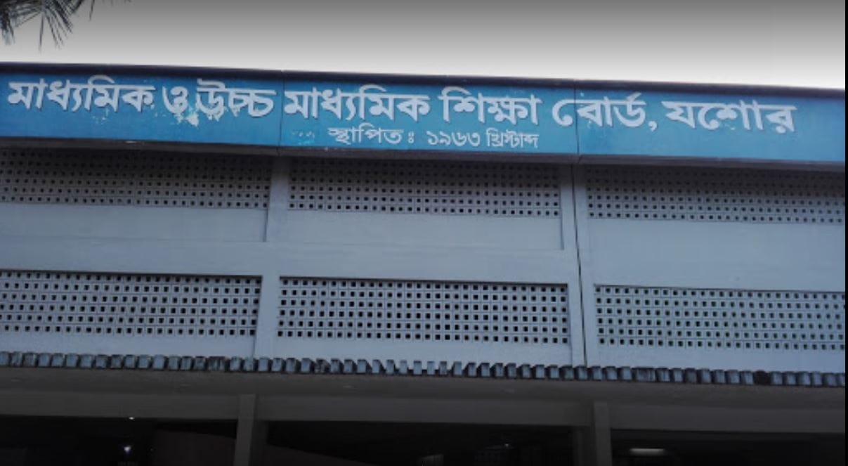 SSC ICT Exam canceled on Jessore Board