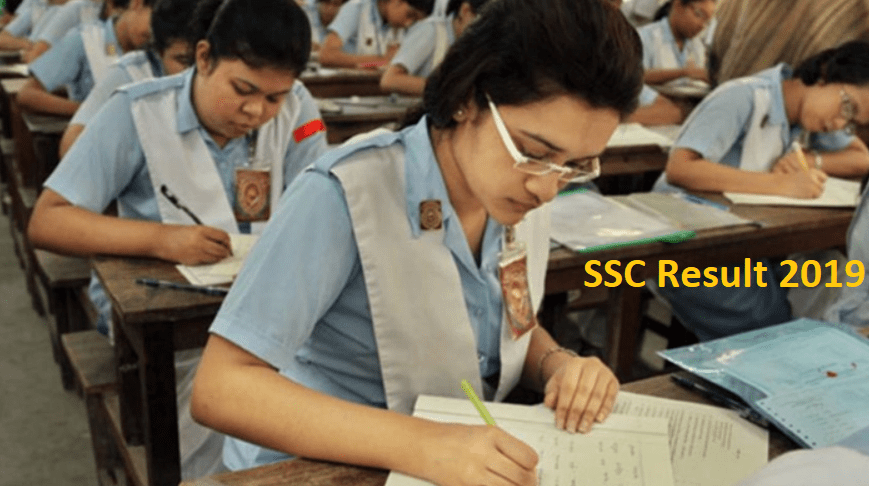 SSC Result 2019 1