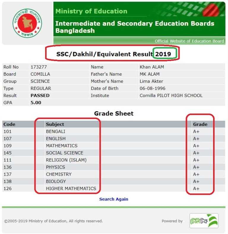 SSC Result 2019 – Bangladesh educationboardresults.gov.bd