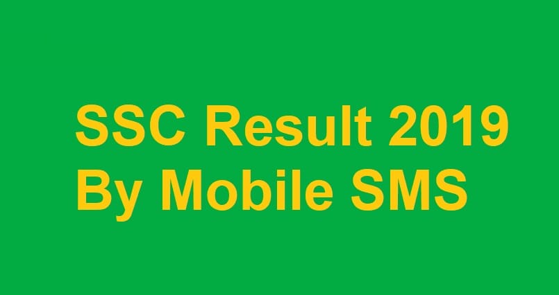 SSC Result 2019 By Mobile SMS