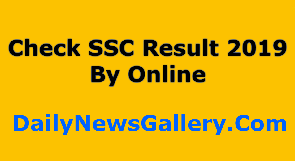 SSC Result 2019 By Online