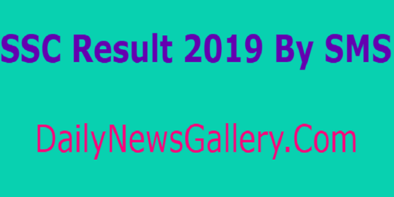 Check Now SSC Result 2019 by SMS – Education Board Result