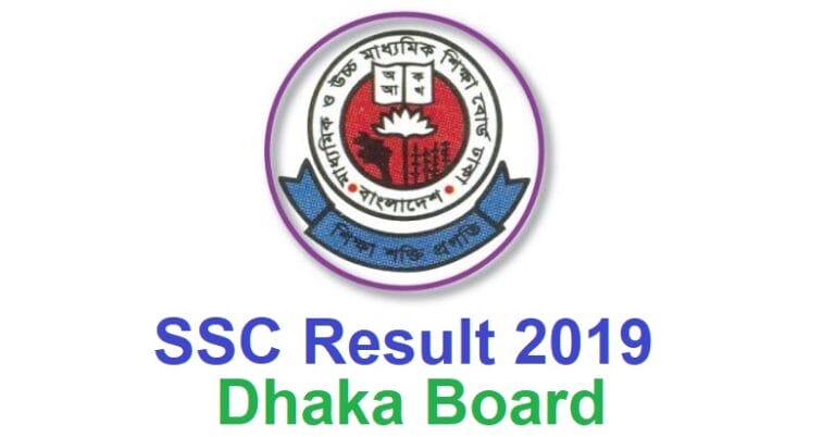 SSC Result 2019 Dhaka Education Board Exam Result