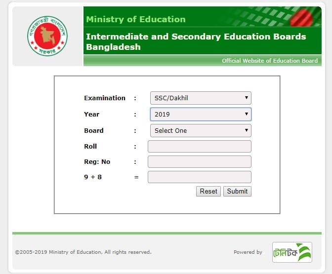 All Board SSC result publish has been completed by the education board