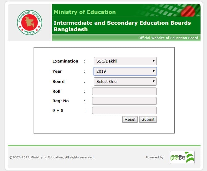 SSC Result 2019 IFrame