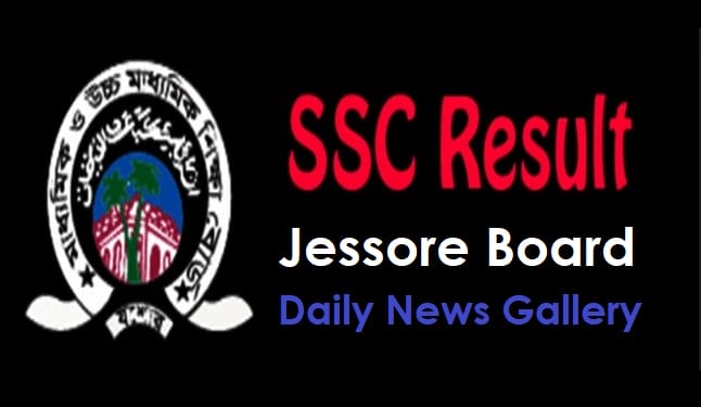SSC Result 2019 Jessore Board Online, SMS & Marksheet