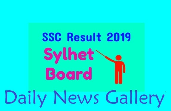 SSC Result 2019 Sylhet Board