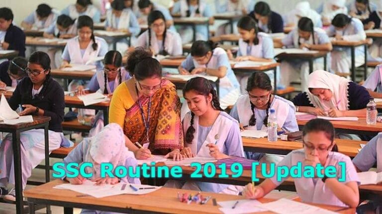3 Subjects Examination Time Has Changed in SSC Routine 2019 [Update]