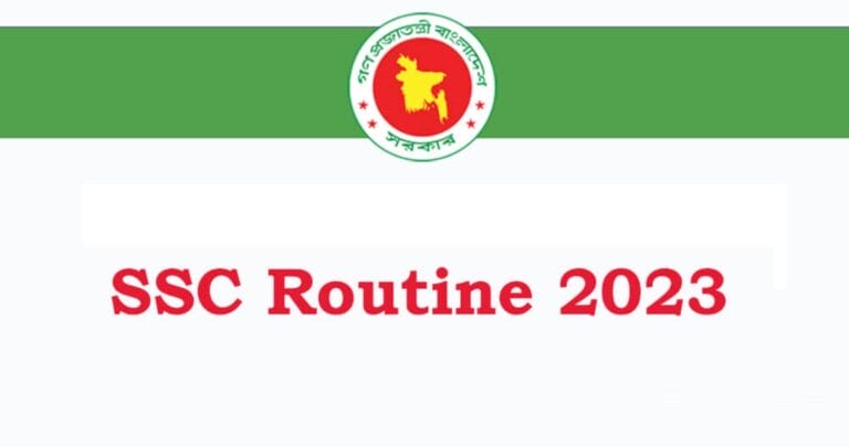 SSC exams routine 2023 has been published