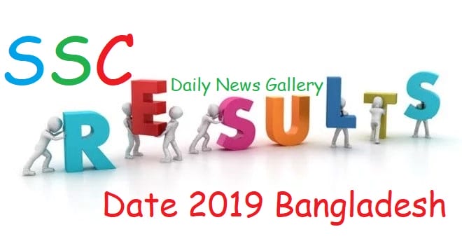 SSC result 2019 date of Bangladesh will be announced soon