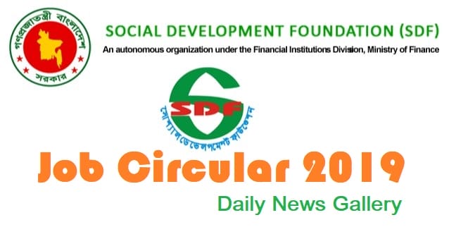 Social Development Foundation SDF Job Circular 2019