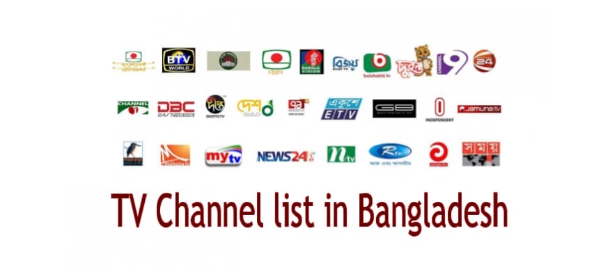 TV Channel list in Bangladesh 2019