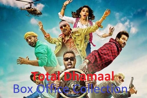 Total Dhamaal box office collection Day 5
