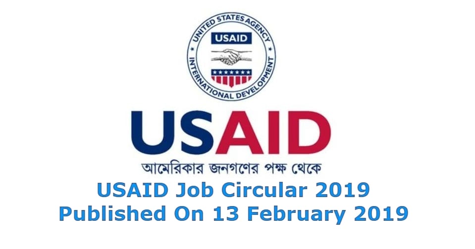 USAID Job Circular 2019 1