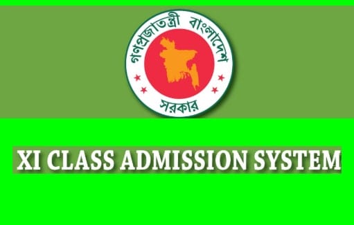 XI Class HSC College Admission Circular 2019