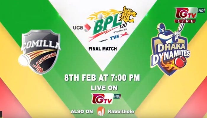 BPL T20 Final 2019 Dhaka overcome Rangpur to Produce BPL final