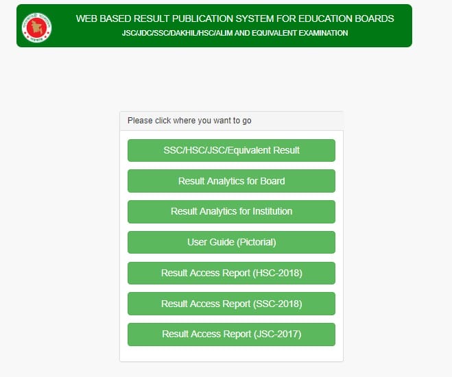 HSC Result 2023 – eboardresults