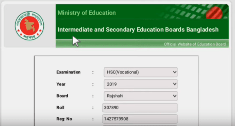 hsc results