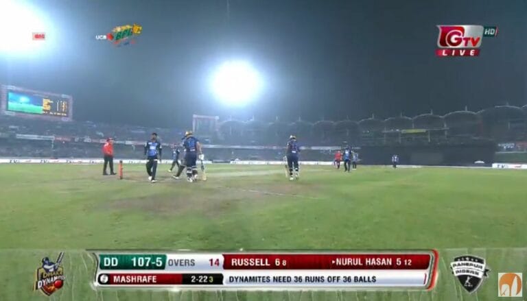BPL T20 Dhaka Dynamites vs Rangpur Riders Qualifier 2 – BPL live stream and score update