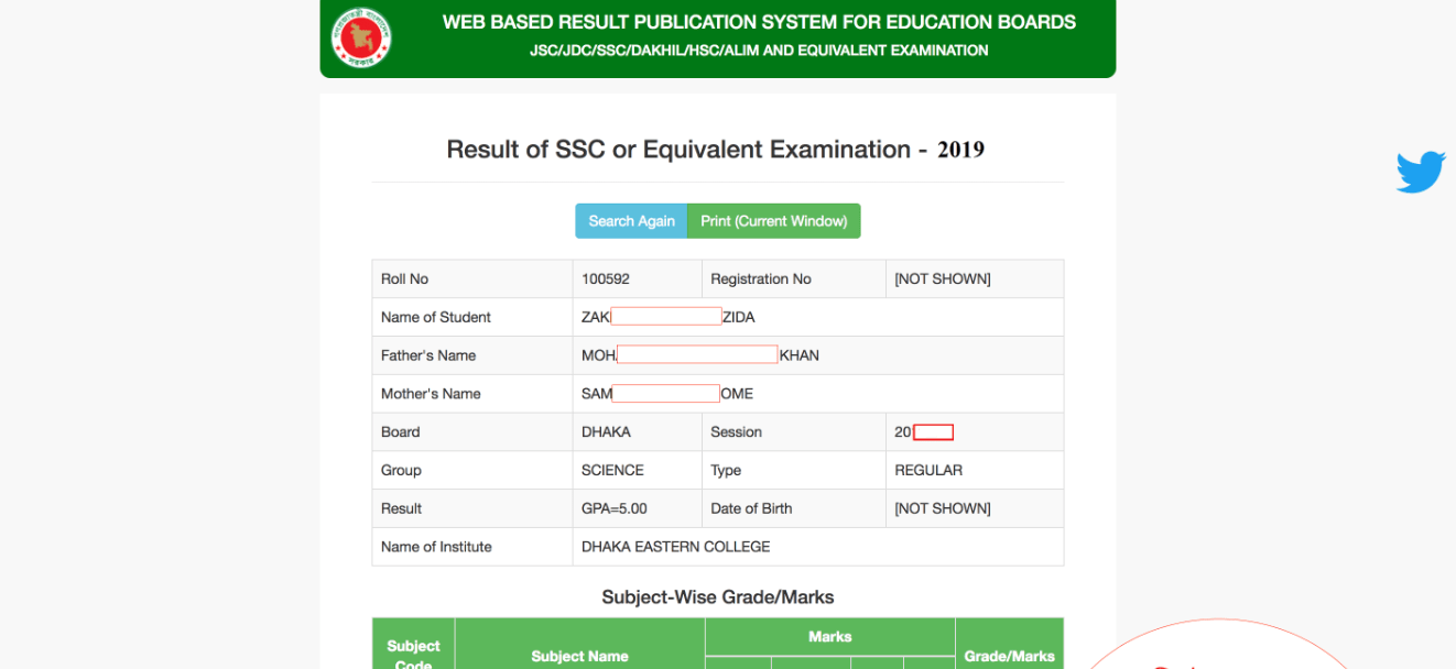 ssc result 2019 2