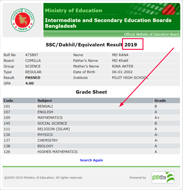 SSC result 2019 Bangladesh education board exam result