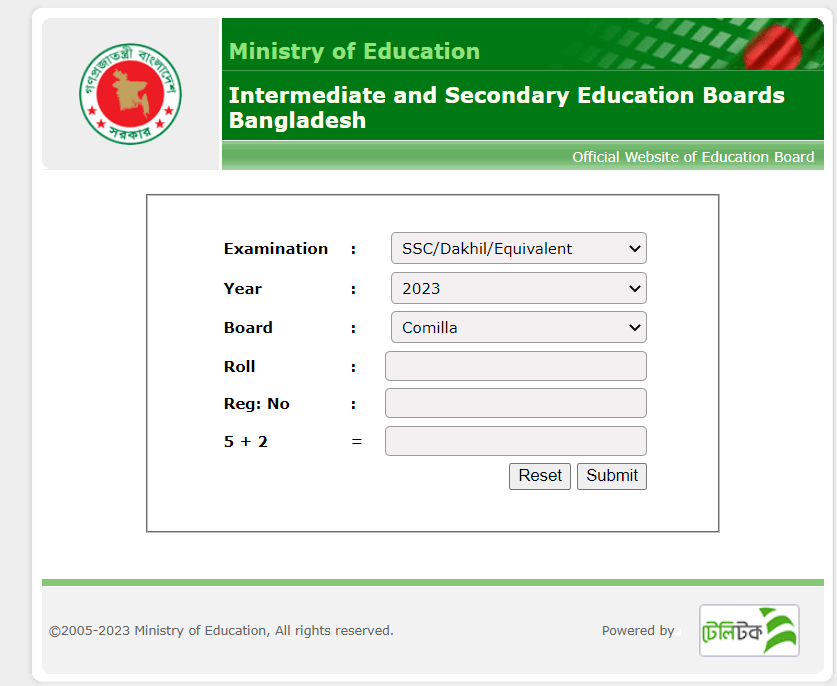 ssc result 2023