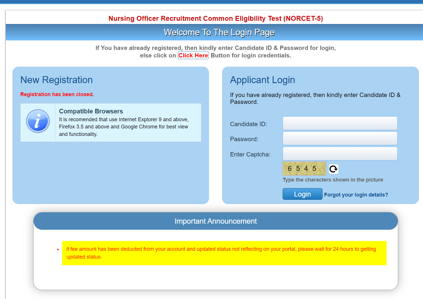 Download AIIMS NORCET Admit Card