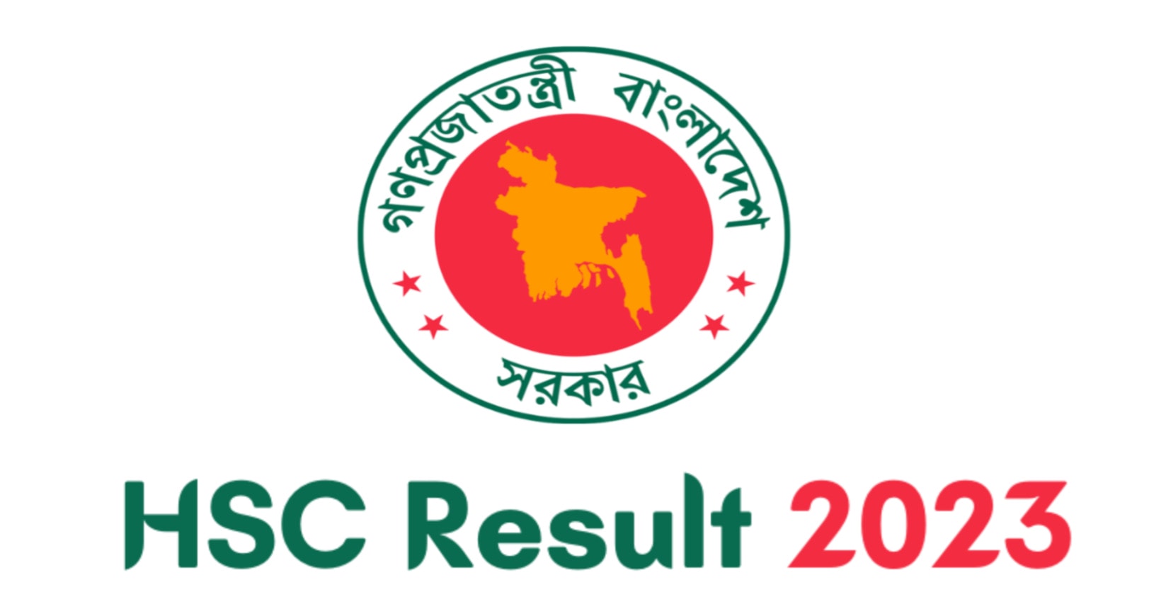 HSC Result 2023